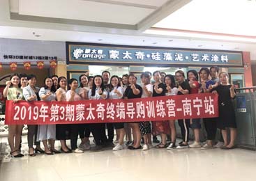 如何成交客戶(hù)？1