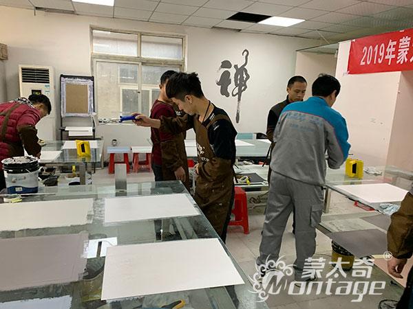 蒙太奇商學院新品技術培訓第二期圓滿結束！